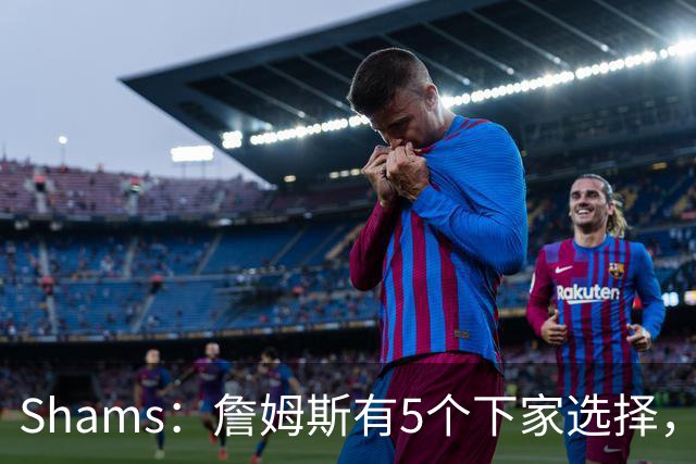 about image